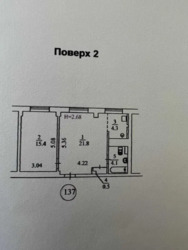   , ,  , 36, .   18