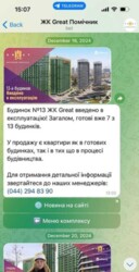   , , , 10  3