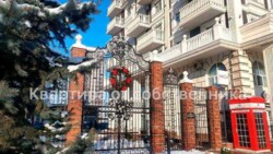 ��������� �������� ���, ����������� ���� 2