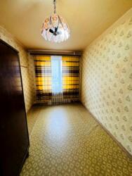 ��������� �������� ��������� �������� (���������� ����������), 5, ���, ������������ ���� 1