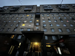 ��������� �������� ����� ���������, 4-�, ���, ���������� ���� 16