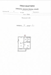 Продається квартира Ревуцького, 9, Київ, Дарницький, м. Харківська фото 2 Продається квартира Ревуцького, 9, Київ, Дарницький, м. Харківська фото 2