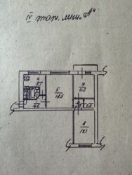   , , , 131, .    13