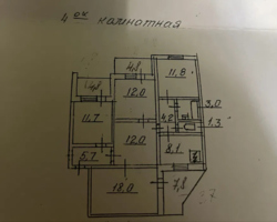   , ,   ( ), 14  17