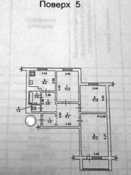 Продається квартира Київ, Голосіївський, Смолича, 4 фото 2 Продається квартира Київ, Голосіївський, Смолича, 4 фото 2