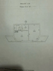   , ,  3  , 3 , 3, .   16