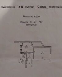   , , , 3  16