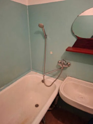 ��������� �������� ����������, 11, ���, ����������� ���� 16