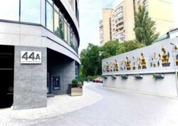   , , ѳ  44  2