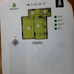 Продається квартира Київ, Подільський, Вишгородська, 45Ж фото 5 Продається квартира Київ, Подільський, Вишгородська, 45Ж фото 5