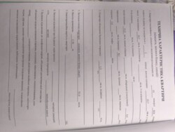 Продається квартира Данила Щербаківського, 52, Київ, Шевченківський, м. Нивки фото 10 Продається квартира Данила Щербаківського, 52, Київ, Шевченківський, м. Нивки фото 10