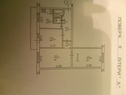   , ,   , 3  6