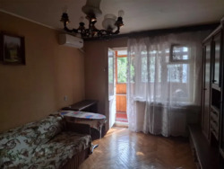 ��������� �������� ��������� ����, 20, ���, ���������� ���� 6