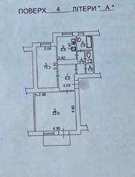 Продається квартира Київ, Шевченківський, Пирогова, 2 фото 9 Продається квартира Київ, Шевченківський, Пирогова, 2 фото 9