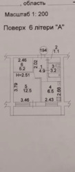   , , - , 91  9