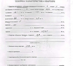   , , , 30  9