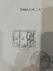   , ,  , 15, .   13