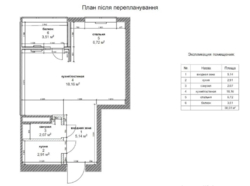 ��������� �������� ������ ������, 4, ���, ����������� ���� 23