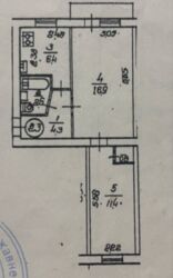 ��������� �������� �������� �������, 10, ���, ���������� ���� 2