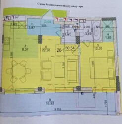 Продається квартира Набережно-Рибальська, 5, Київ, Подільський фото 9 Продається квартира Набережно-Рибальська, 5, Київ, Подільський фото 9