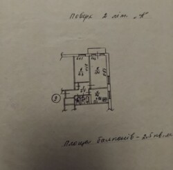   , , , 75  2