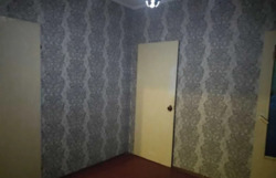   , ,  , 20  7