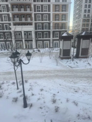 ��������� �������� ������� �����������, 26, ���, ����������� ���� 2