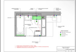 Продається квартира Олега Мудрака, 1, Київ, Святошинський фото 18 Продається квартира Олега Мудрака, 1, Київ, Святошинський фото 18