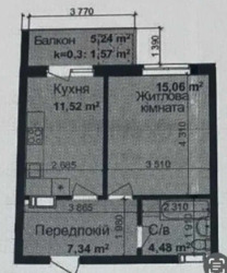 Продається квартира Заболотного, 148, Київ, Голосіївський фото 8 Продається квартира Заболотного, 148, Київ, Голосіївський фото 8