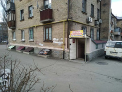 ��������� �������� ������� ������������, 4, ���, ������������� ���� 7