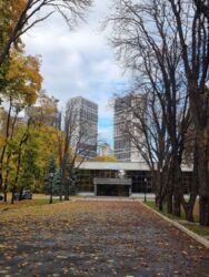 ��������� �������� �����������, 25, ���, ������������� ���� 3