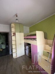 ��������� �������� ����� ������, 29, ��� ���� 5