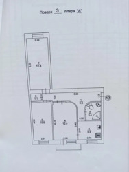  , , . , 7, .   14