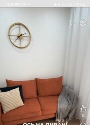 ��������� �������� �������������, 52, ���, ���������� ���� 4