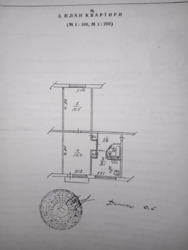   , ,  , 7  1