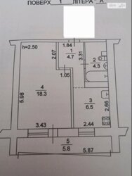 Продається квартира Михайла Котельникова, 7, Київ, Святошинський, м. Святошин фото 30 Продається квартира Михайла Котельникова, 7, Київ, Святошинський, м. Святошин фото 30