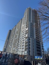 ��������� �������� �����'��� ϳ�����������, 5, ���, ����������� ���� 16