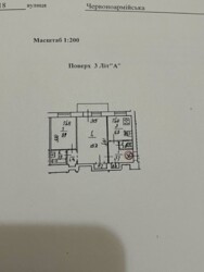  , ,  , 118  1