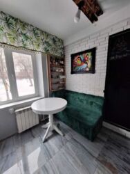 ��������� �������� ������������, 2, ���, ����������� ���� 6