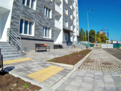 ��������� �������� ������������, 22, ���, ����������� ���� 4