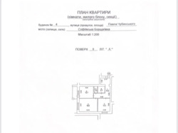 ��������� �������� �����������, 4, ���������� ���������, ����-�������������, ������� ���� 10