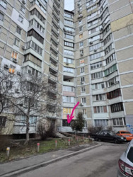 ��������� �������� ϳ�����, 6, ���, ������������� ���� 9