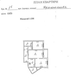   , , 1-  20