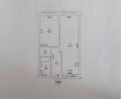   , ,   , 26, .   1