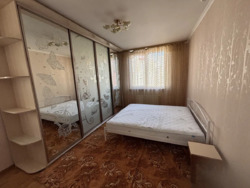 ��������� �������� ���. ����������� �������, 3�, ���, ����������� ���� 7