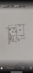   , , , 7  7