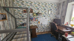 ��������� �������� �����������, 5 �, ���, ����������� ���� 14