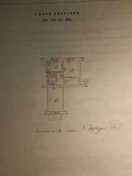   , ,  , 4  5