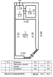 Продається квартира Київ, Голосіївський, Рудницького (Вільямса) 4Г фото 16 Продається квартира Київ, Голосіївський, Рудницького (Вільямса) 4Г фото 16