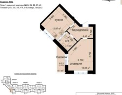 Продається квартира Київ, Голосіївський, Метрологічна 52 фото 3 Продається квартира Київ, Голосіївський, Метрологічна 52 фото 3